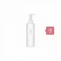 Huxley Secret Of Sahara Cleansing Gel ; Be Clean, Be Moist 200ml