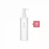 Huxley Secret Of Sahara Cleansing Gel ; Be Clean, Be Moist 200ml