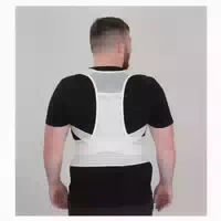 Hydas Geradehalter mit Stützgürtel, Xxl Ws 1 st