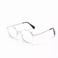 Hypreader Blaulichtfilterlesebrille Phoenix Stärke 2 50