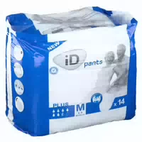 Id Pants Plus Gr Xl