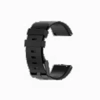 James Armband Silikon Ersatzband 1 st
