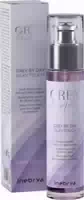 Inebrya Greylosophy Grey By Day Silky Touch