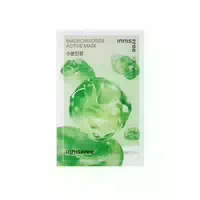 Innisfree Active Mask 1 Stück Idebenone