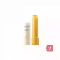 Innisfree Canola Honey Lip Balm