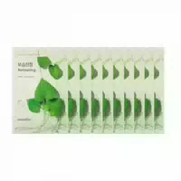 Innisfree Energy Mask 1stück Heartleaf