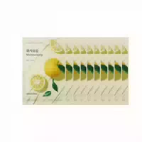Innisfree Energy Mask Yuzu 10pcs Set