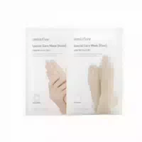 Innisfree Innisfree Body Care Discovery Kit