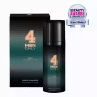 Inspira: Cosmetics 24h Skin Supercharger