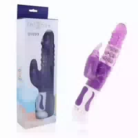 Intense Guppy Vibrator