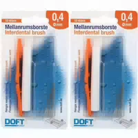 Interdentalbürste 0,4 mm