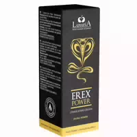 Luxuria Erex Power