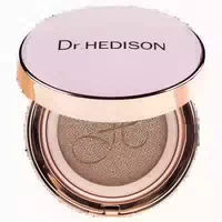 Dr Hedison Miracle Cushion Spf50 Pa 21 Ivory