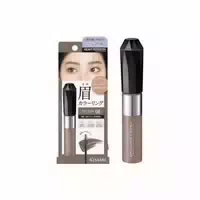 Isehan Kiss Me Heavy Rotation Coloring Eyebrow 8g 08 Ash Gray