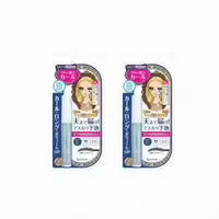 Isehan Kiss Me Heroine Make Curl Keep Mascara Base 2 5g