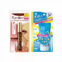 Isehan Kiss Me Heroine Make Volume & Curl Mascara Advanced Film 01 Black