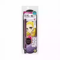 Isehan Kiss Me Heroine Make Long Stay Sharp Gel Liner 0 08g 01 Black