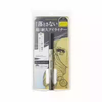 Isehan Kiss Me Heroine Make Prime Liquid Eyeliner Rich Keep 0 4ml 07 Charcoal Black