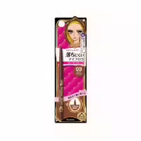 Isehan Kiss Me Heroine Make Quick Eyebrow N 0 07g 03 Light Brown