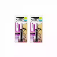Isehan Kiss Me Heroine Make Volume & Curl Mascara Advanced Film 01 Black