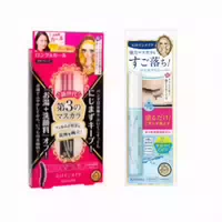 Isehan Kiss Me Mascara And Speedy Mascara Remover Set g