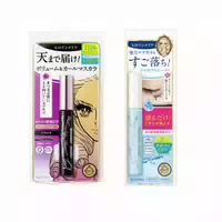Isehan Kiss Me Mascara And Speedy Mascara Remover Set E
