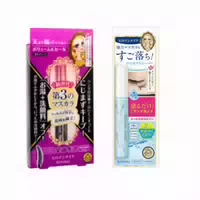 Isehan Kiss Me Mascara And Speedy Mascara Remover Set E