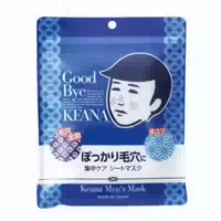 Ishizawa Lab Nadeshiko Keana Mens Goodbye Pore Mask 10stücke