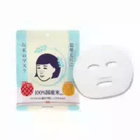 Ishizawa Lab Nadeshiko Keana Pore Care Rice Mask 10stück