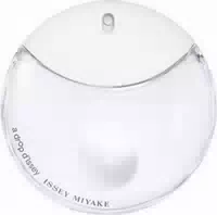 Issey Miyake A Drop Dissey Eau De Parfum Fraîche A Drop Dissey Rain Edp Fraiche Edp 90ml