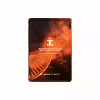 Jayjun Real Water Brightening Black Hydro 1step Mask 1stück