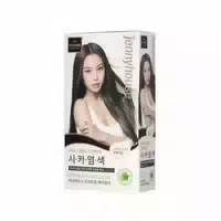 Jenny House Premium Hair Color 1set 5nb Dark Brown