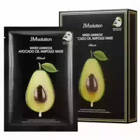Jmsolution Water Luminous Avocado Oil Ampoule Mask Black 10pcs