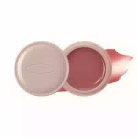 Joocyee Cotd Coffee Glazed Lip & Cheek Balm 6g J05 Iced Latte