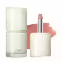 Joocyee Spring Flow Multi Purpose Cream 4 5g C21 Cinnamon Roll