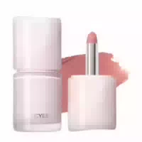 Joocyee Spring Flow Multi Purpose Cream 4 5g C31 Light Blossom