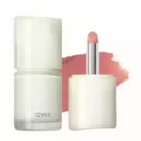Joocyee Spring Flow Multi Purpose Cream 4 5g C33 Creamy Melon