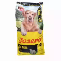Josera Dog Optiness Trockenfutter Lamm & Reis Große Rassen