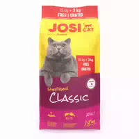 Josicat Sterilised Classic
