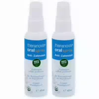 130 ml