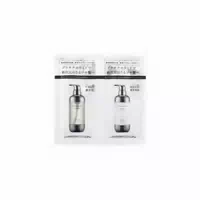 Jpslab Fun Azum Moist & Damage Repair Trial Set 10ml X 2