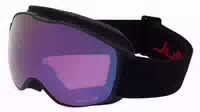 Julbo Plasma J733 Ski 1er Packung
