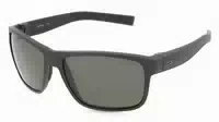 Julbo J7621 1er Packung