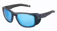 Julbo J5441120