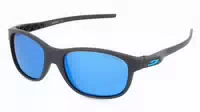 Julbo J55611 Arcade 1er Packung