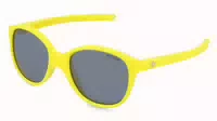 Julbo J5821145 Thea