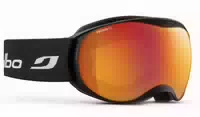 Julbo J7381 1er Packung