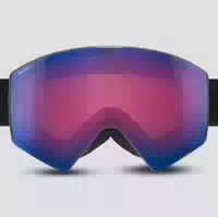 Julbo J7761 1er Packung