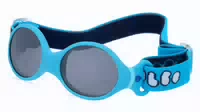 Julbo Loop S J532 1er Packung