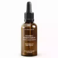 Junglück Vitamin C Sensitiv Serum Well Aging, Mildert Feine Falten & Pigmentflecken